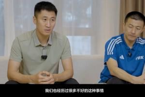 马宁：我的个人信息曾全被发到网上，面对外界声音不看就没有影响