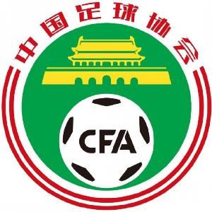 苗原：足协今天明确在找教练了，时间进度决定东亚杯是不是伊万带
