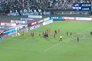 绝平被吹！弗兰克破门被吹，VAR判定陶强龙犯规，浙江仍1-2海港