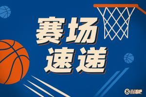 🤩上来就有啊！布朗尼拆炸弹 单挑三分自信空心入网！